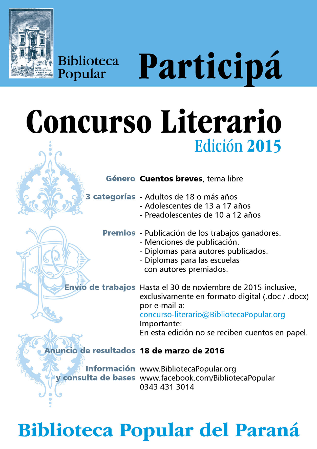 Afiche promocional del Concurso Biblioteca Popular del Paraná, Edición 2015