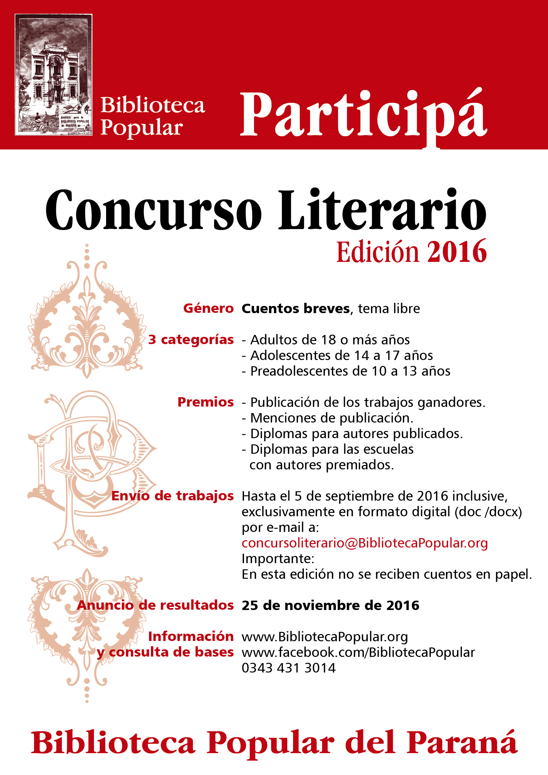 Afiche promocional del Concurso Biblioteca Popular del Paraná, Edición 2016